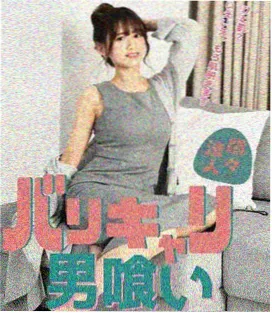 梦比优斯剧场版人类队员角色图