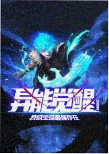 梦比优斯剧场版主题曲录制现场